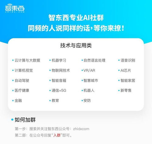 開源與集成 英偉達(dá)與奔馳共筑智能駕駛新生態(tài)